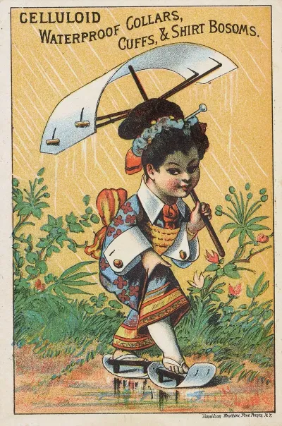 Trade Card For Celluloid Waterproof Collars Cuffs And Shirt Bosoms 2