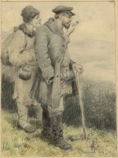 Travelers Walking To A New Settlement In Siberia