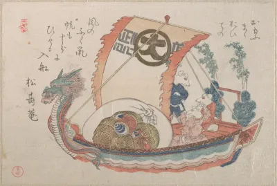 Treasure Boat Takara Bune With Three Rats