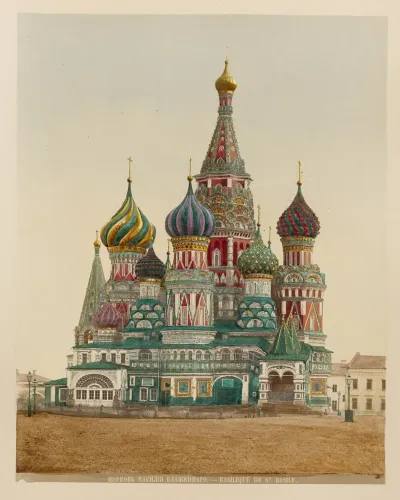 Tserkov Vasiliia Blazhennago