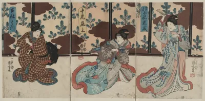 Tsubone Iwafuji Churo Onoe Meshitukai Hatsu