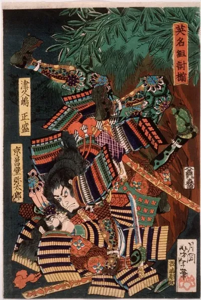 Tsukushima Masamori Fighting Kyosokabe Yataro