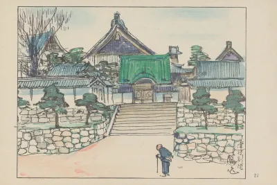 Tsumura Betsuin The Agency Of Nishi Honganji
