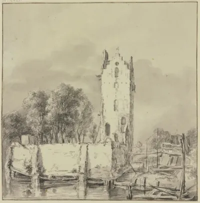 Turm Bei Einer Mauer Von Wasser Umgeben