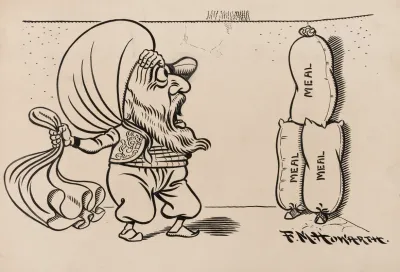 Twelve Comic Strip Frames Of Arabic Woman Running Away With Young Man After Argument With Her Father Pl 12
