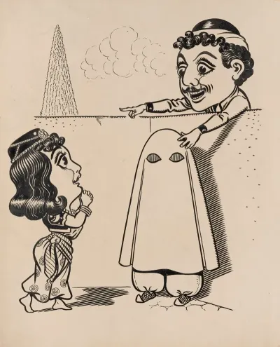 Twelve Comic Strip Frames Of Arabic Woman Running Away With Young Man After Argument With Her Father Pl 8
