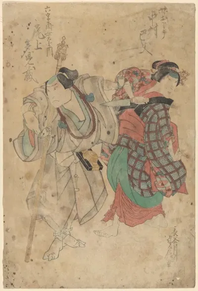 Two Actors Male With Staff Female With Dagger
