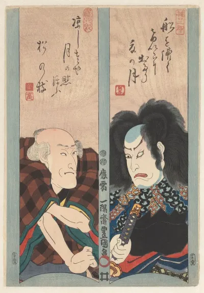 Two Actors On Verse Strips