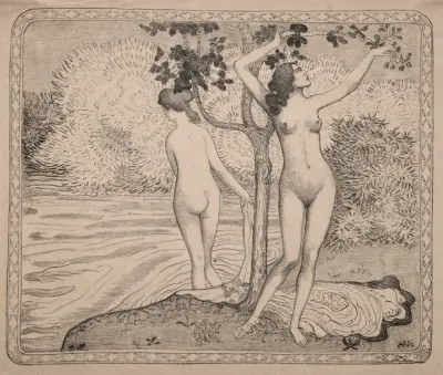 Two Bathers Under A Tree At The Waters Edge