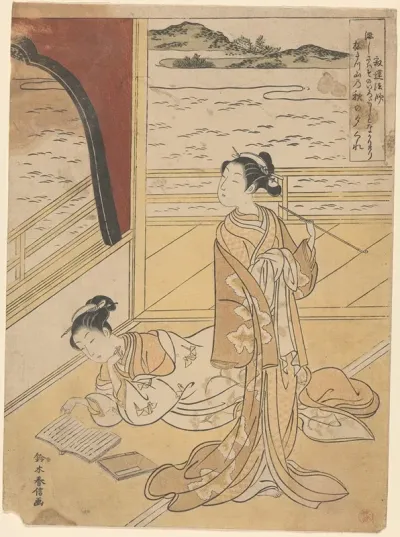 Two Courtesans On Terrace One Reading One Smoking