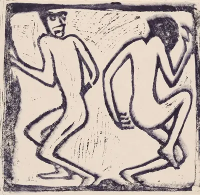 Two Dancing Figures