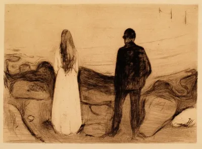 Two Human Beings The Lonely Ones 2