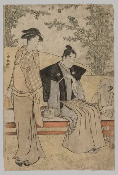 Two Lovers From The Series Brocades Of The East In Fashion
