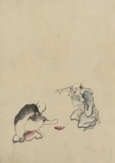 Two Men Playing A Game Or Gambling Possibly Involving Dice Of Some Sort