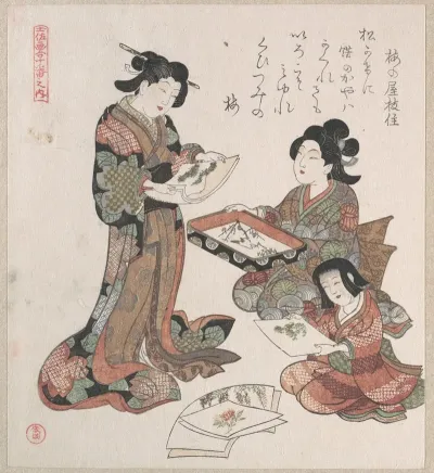 Two Women And A Girl Looking At Paintings