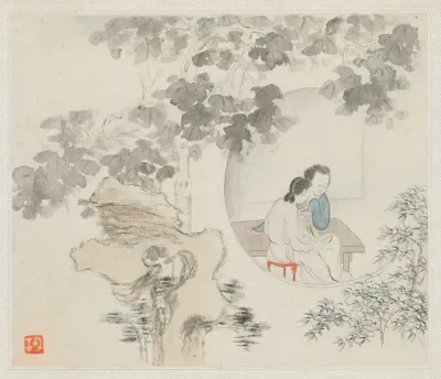 Two Women Sit At A Table Within A Circle Visible In A Landscape