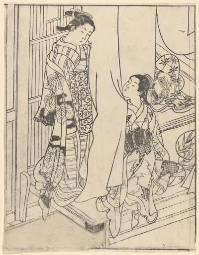 Two Young Women