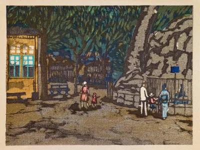 Ueno Zoo From The Series Recollections Of Tokyo