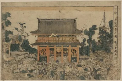 Ukie Kinryuzan Ichi No Zu