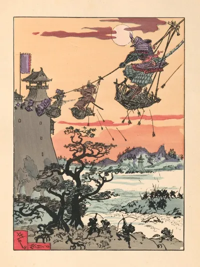 Un Roman Franco Japonais 2