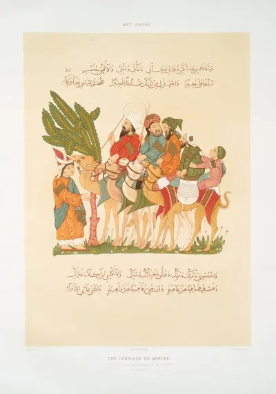 Une Caravan En Marche Illustrations Des Seances De Hariry Xiiie Siecle