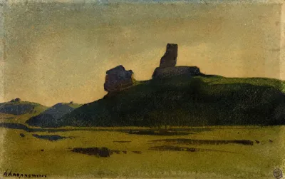 Une Ruine Sur Colline