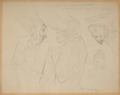 Unknown Elderly Woman Talking To The Demonic Conductor Of An Orchestra