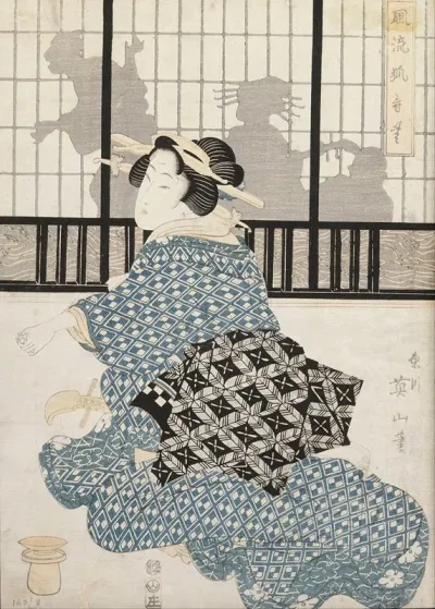 Untitled 188