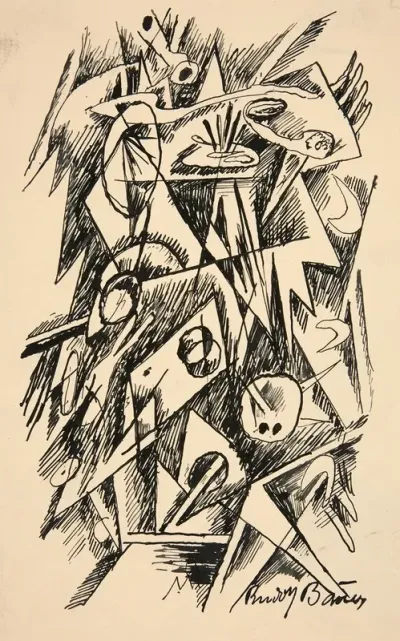 Untitled Abstract Forms 5