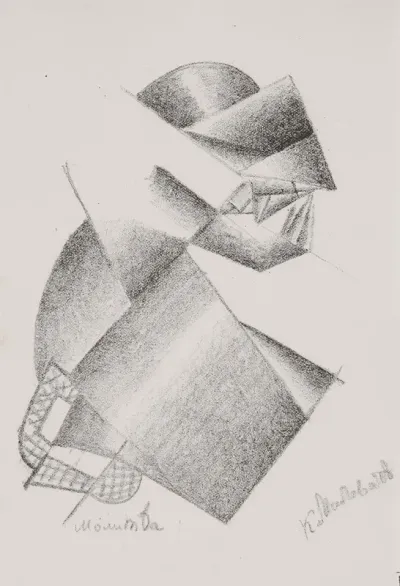 Untitled Prayer