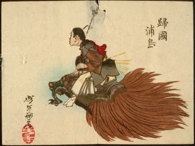 Urashima Taro Returning On The Turtle