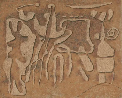 Urrwo Braunes Reliefbild
