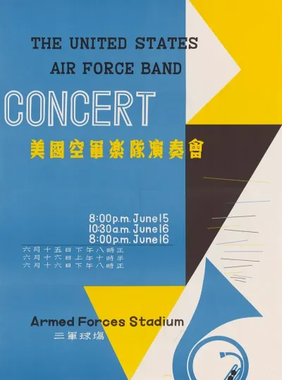 Usaf Band Concert