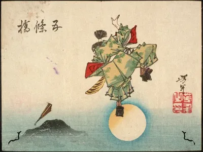 Ushiwakamaru At Gojo Bridge