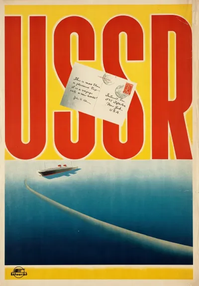 Ussr