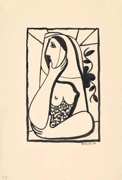 V Okne