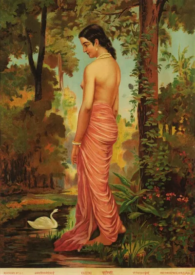 Varini Nymph By The River With A Swan