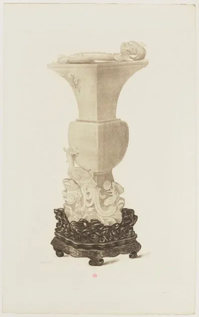 Vase En Jade Blanc