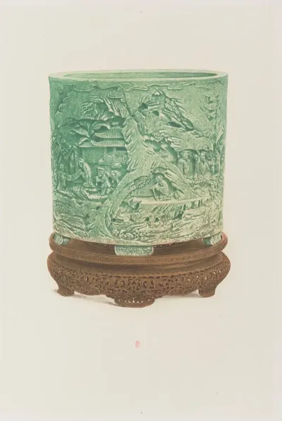 Vase En Jade