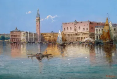 Venedig Acqua Alta