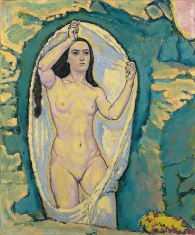 Venus In The Grotto