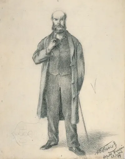 Verlaine Paul Marie 1844 1896 A Lhopital Broussais