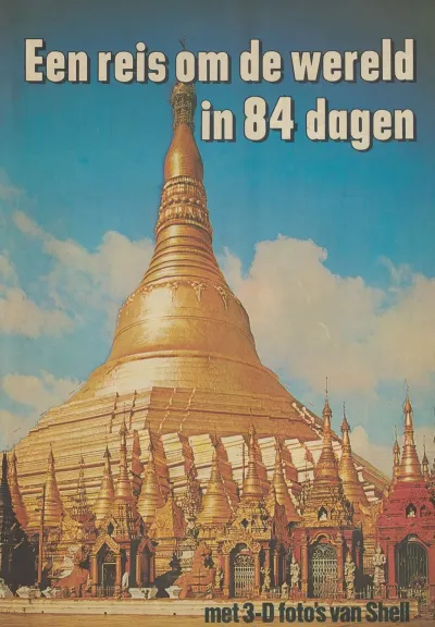 Verzamelplakboek Van Shell Met 12 Fotos Royal Dutch Shell