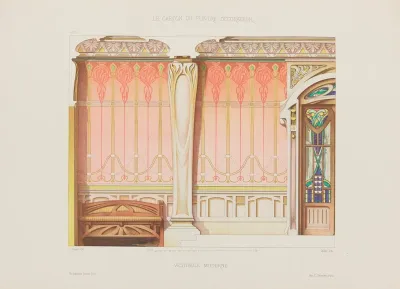 Vestibule Moderne