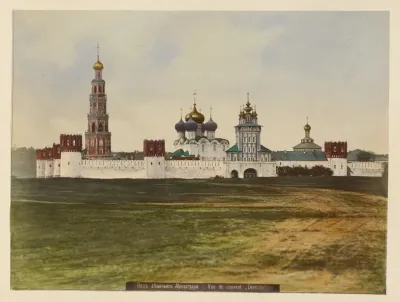 Vid Devichiago Monastyria