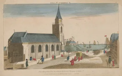 View And Perspective Of One Side Of The Church Of St Dominic In Cadiz