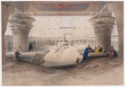 View From Under The Portico Of Temple Of Edfou Idfu Upper Egypt