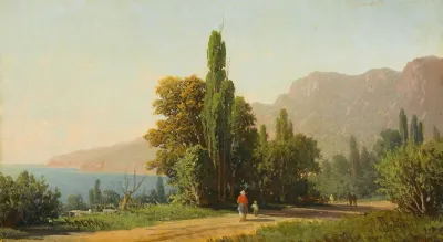 View Of Ai Petri Crimea
