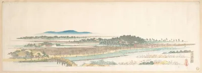 View Of Azuma Wood