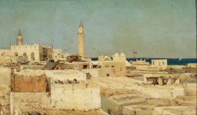 View Of Massawa